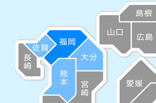 対応エリア